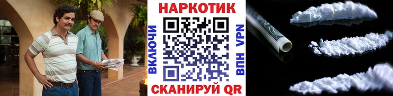 Купить ГАШИШ  A-PVP  МЕФ  Мелеуз