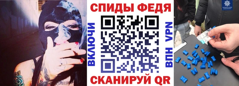 Купить закладки  Мелеуз  Amphetamine 98% 