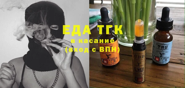 марки lsd Горно-Алтайск