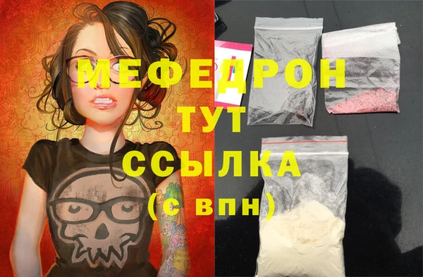 марки lsd Горно-Алтайск