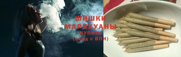 марки lsd Горно-Алтайск