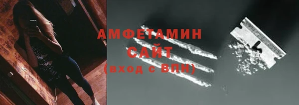 марки lsd Горно-Алтайск