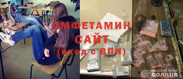 соль курить ск Горнозаводск