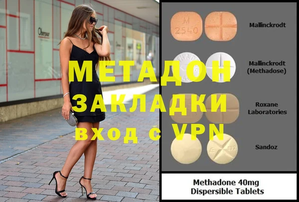 соль курить ск Горнозаводск
