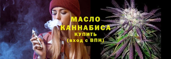 марки lsd Горно-Алтайск