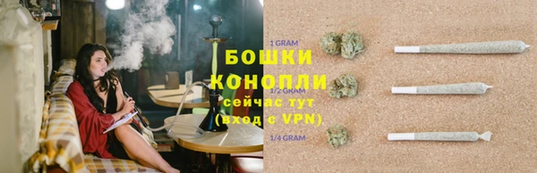 марки lsd Горно-Алтайск