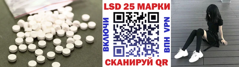 ЛСД экстази ecstasy  Купить где  Мелеуз 